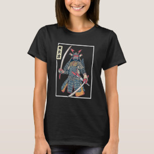 Japanisch Samurai Warrior Japan Ästhetik Japan Art T-Shirt