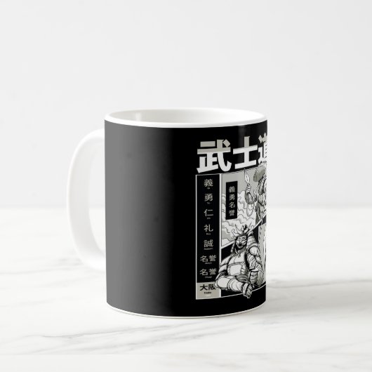 Japanisch Samurai Warrior Kaffeetasse (Vorderseite Links)