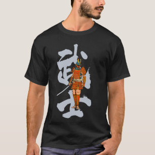 Japanisch Samurai Warrior - Lone Bushido Warrior T-Shirt