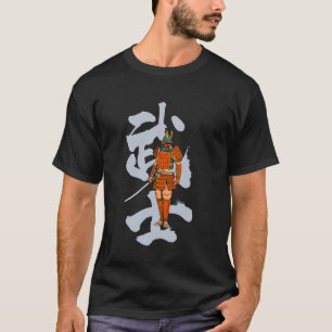 Japanisch Samurai Warrior - Lone Bushido Warrior T-Shirt