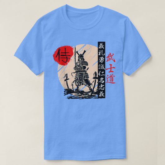 Japanisch Samurai Warrior Ronin Bushido Code Kanji T-Shirt (Design vorne)