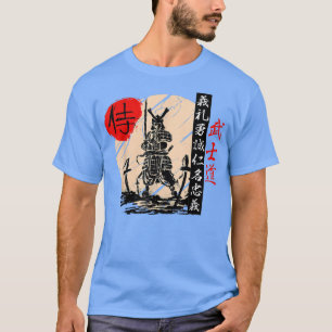 Japanisch Samurai Warrior Ronin Bushido Code Kanji T-Shirt