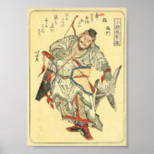 Japanisch Samurai Warrior Tattoo Hokusai Print Poster (Vorne)