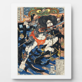 Japanisch Samurai Warrior Traditioneller Ukiyo-E S Fotoplatte