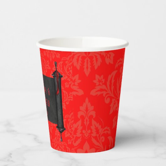 Japanisch Scroll Red Black Damask Hochzeit Pappbecher (Links)