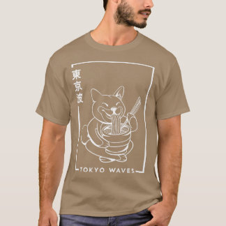 Japanisch Shiba Inu Dog Eating Ramen Minimalistic T-Shirt