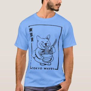 Japanisch Shiba Inu Dog Eating Ramen Minimalistic T-Shirt