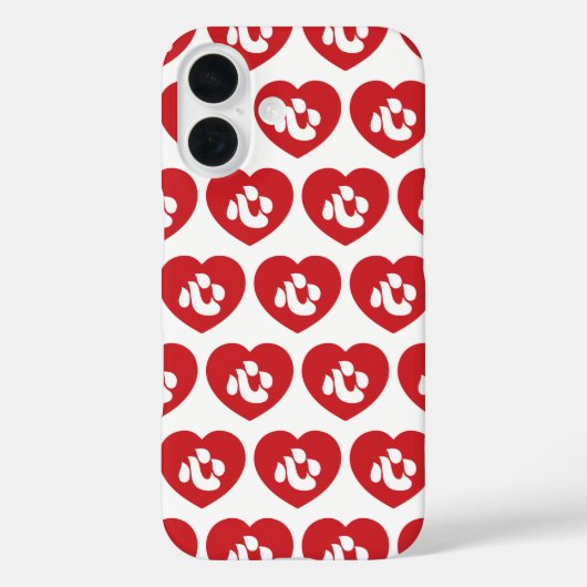 Japanisch Shin Kanji Kokoro Heart 心 Case-Mate iPhone Hülle (Rückseite)