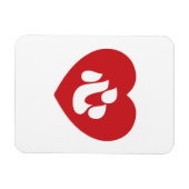 Japanisch Shin Kanji Kokoro Heart 心 Magnet (Horizontal)