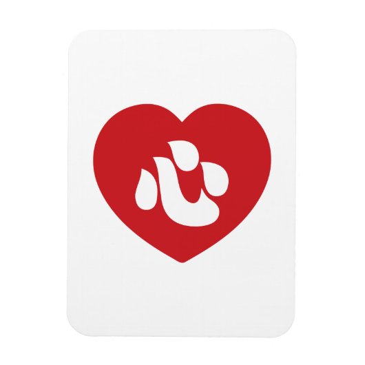 Japanisch Shin Kanji Kokoro Heart 心 Magnet (Vertikal)