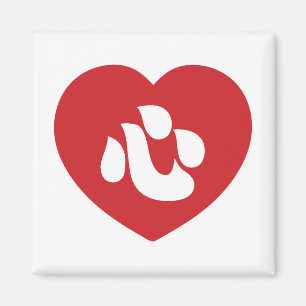 Japanisch Shin Kanji Kokoro Heart 心 Magnet