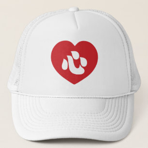 Japanisch Shin Kanji Kokoro Heart 心 Truckerkappe