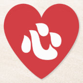Japanisch Shin Kanji Kokoro Heart 心 Untersetzer (Vorderseite)