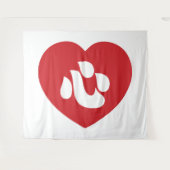 Japanisch Shin Kanji Kokoro Heart 心 Wandteppich (Vorderseite (Horizontal))