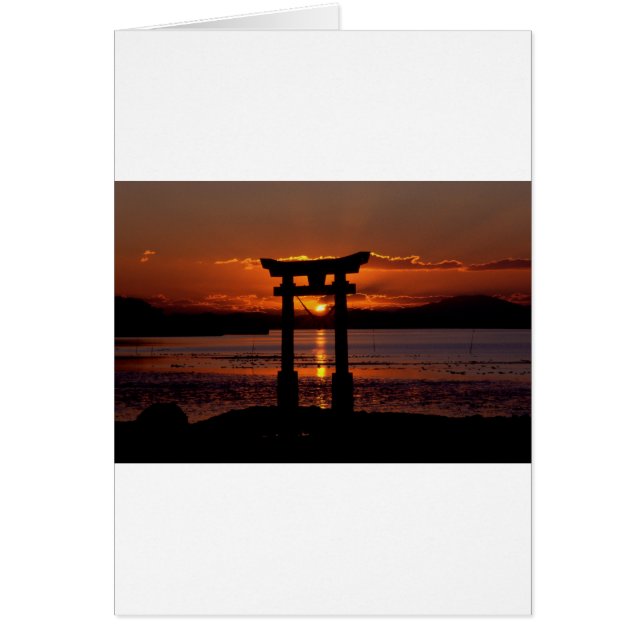 Japanisch Shrine Nagao (Vorne)