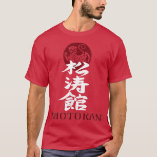 Japanisch Sign Karate Martial Art Trainer T-Shirt