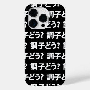 Japanisch Slang Was ist 調 子 う? Choushi Dou Case-Mate iPhone 14 Pro Hülle