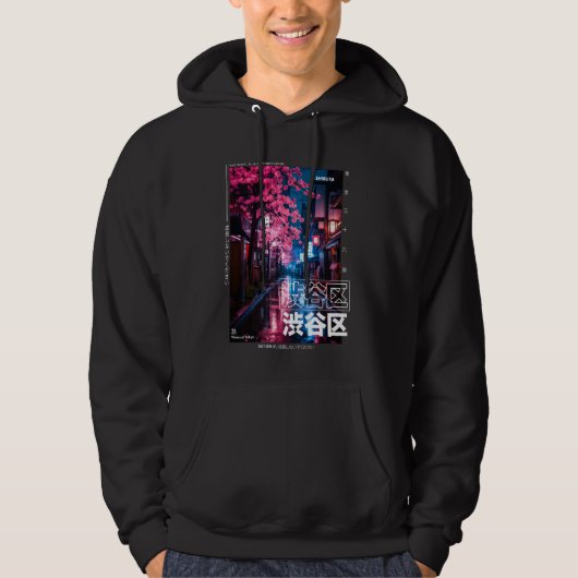 Japanisch Streetwear Retro Ästhetik Shibuya Tokio Hoodie (Vorderseite)