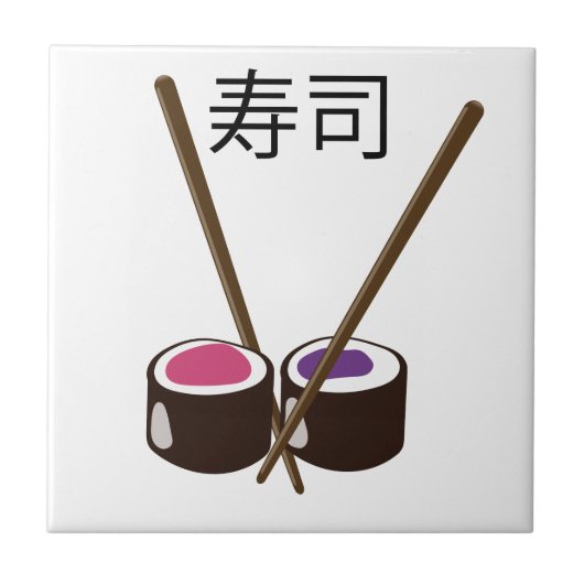 Japanisch Sushi Chopsticks Fliese (Vorderseite)