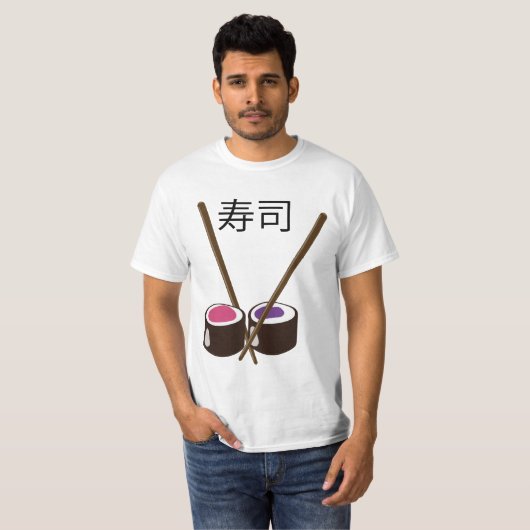 Japanisch Sushi Chopsticks T-Shirt (Vorne ganz)