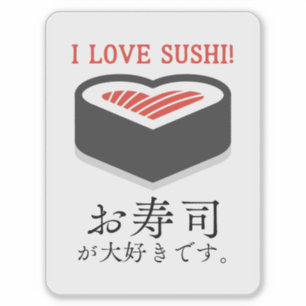 Japanisch Sushi Heart Aufkleber