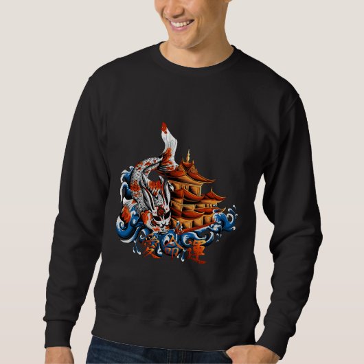 Japanisch Sweatshirt (Vorderseite)