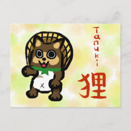 Japanisch Tanuki Postcard Feiertagspostkarte