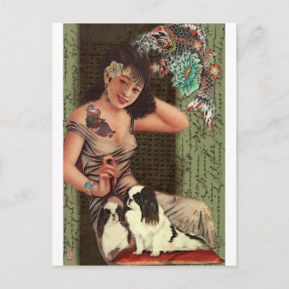 Japanisch Tattoed Beauty Postkarte