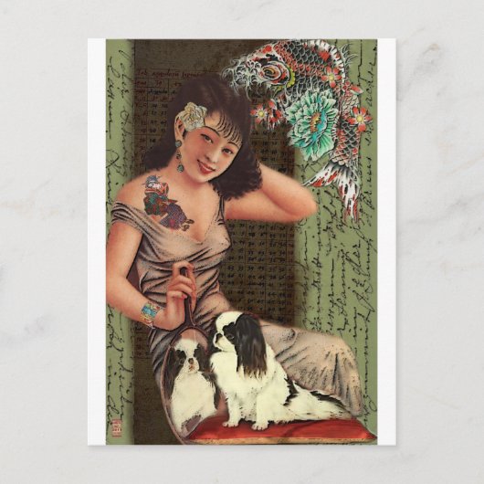 Japanisch Tattoed Beauty Postkarte (Vorderseite)