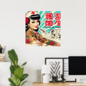 Japanisch Tattoo Nurse Poster (Heimbüro)