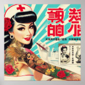 Japanisch Tattoo Nurse Poster (Vorne)