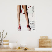 Japanisch The Devil Wears Prada Poster (Küche)
