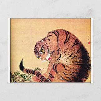 Japanisch Tiger Woodblock Vintag Art Ukiyo-E Postkarte