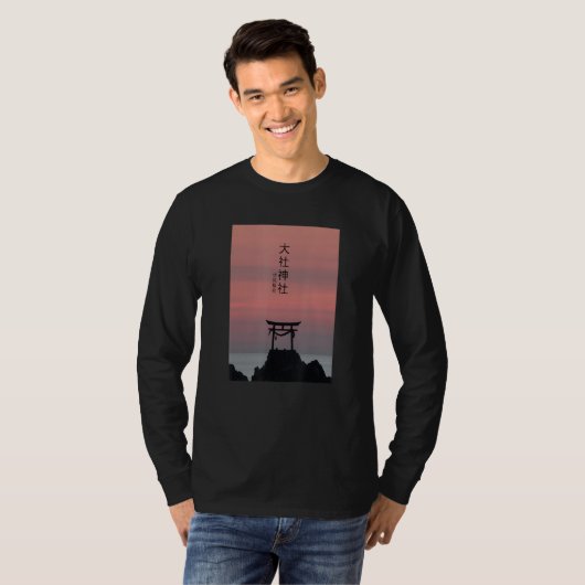 Japanisch Torii Arch Streetwear Vaporwave Ästhetik T-Shirt (Vorne ganz)