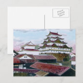 Japanisch Traditioneller Garan Vintag Postkarte (Vorne/Hinten)