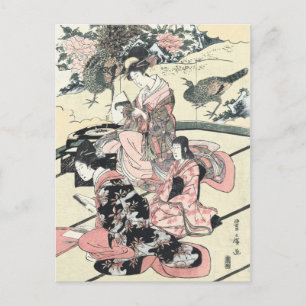 Japanisch Ukiyo-e Daimyo no okuzashiki von Toyohir Postkarte