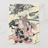 Japanisch Ukiyo-e Daimyo no okuzashiki von Toyohir Postkarte (Vorderseite)