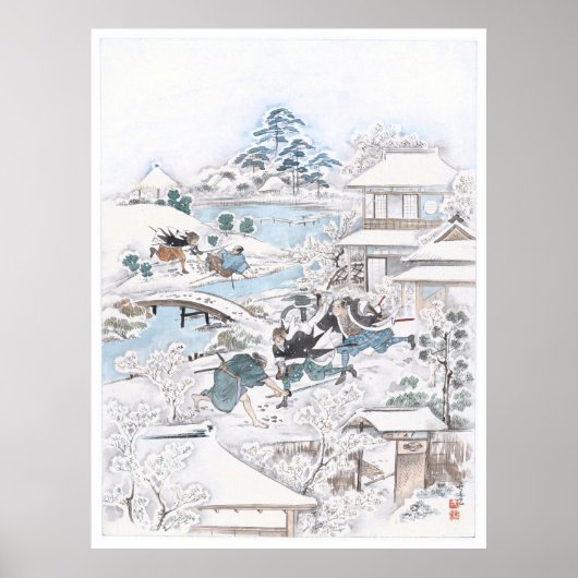 Japanisch Ukiyo-e der 47 Ronin kämpfend Samurai Poster (Vorne)