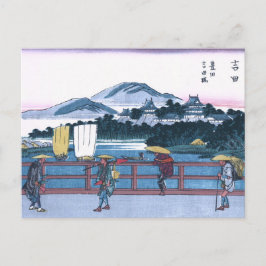 Japanisch Ukiyo-e der Yoshida-Brücke von Hiroshige Postkarte