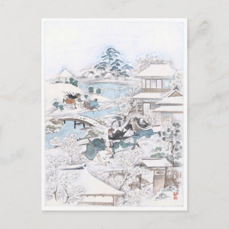 Japanisch Ukiyo-e des 47 Ronin-kämpfenden Samur Postkarte