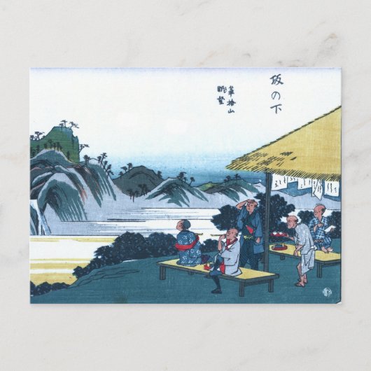 Japanisch Ukiyo-e des Fudesute-Berges Postkarte (Vorderseite)