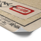 Japanisch Ukiyo-e Hangakujo von Yoshitoshi Poster (Ecke)