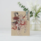 Japanisch Ukiyo-e Hangakujo von Yoshitoshi Postkarte (Stehend Vorderseite)