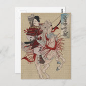 Japanisch Ukiyo-e Hangakujo von Yoshitoshi Postkarte (Vorne/Hinten)