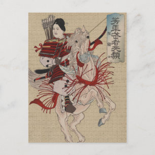 Japanisch Ukiyo-e Hangakujo von Yoshitoshi Postkarte