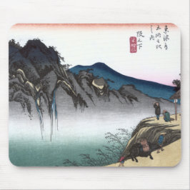 Japanisch Ukiyo-e Sakanoshita von Hiroshige Mousepad