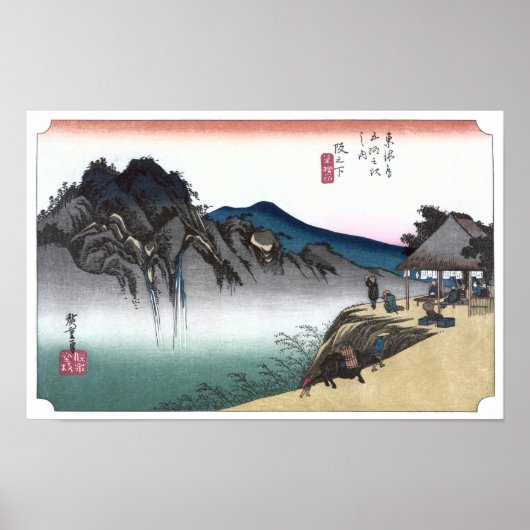 Japanisch Ukiyo-e Sakanoshita von Hiroshige Poster (Vorne)