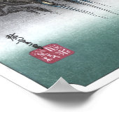 Japanisch Ukiyo-e Sakanoshita von Hiroshige Poster (Ecke)