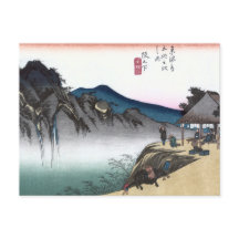 Japanisch Ukiyo-e Sakanoshita von Hiroshige