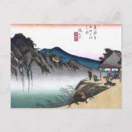Japanisch Ukiyo-e Sakanoshita von Hiroshige Postkarte